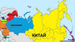 Map-of-a-Divided-Russia