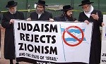 Canada’s Zero-Tolerance for Criticizing Israel
