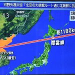 عبور موشک کره‌شمالی از فراز ژاپن و احتمال جنگ